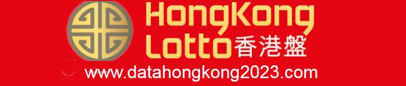 Data Hongkong Lotto 2025